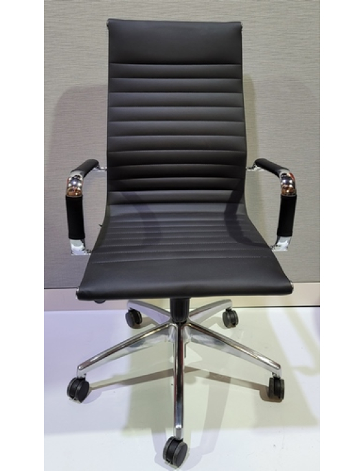 Icon - Executive Chair