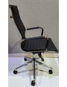 Icon - Executive Chair