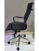 Icon - Executive Chair