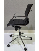 Icon - Executive Chair