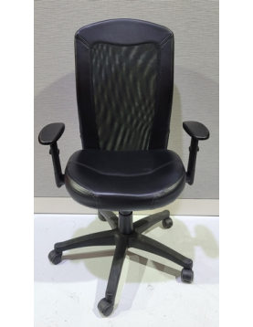 Global U - Ergonomic Task Chair